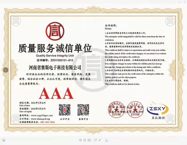 ����������ŵ�λ