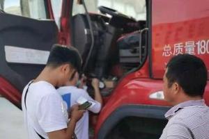  �ǵ�·�ƶ���е���ϵͳ